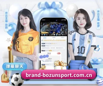 五大体育板块覆盖,从比分到直播全覆盖